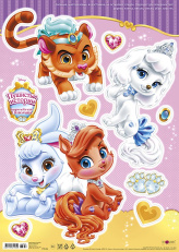 Наклейки декоративные