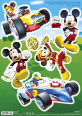 Наклейки декоративные